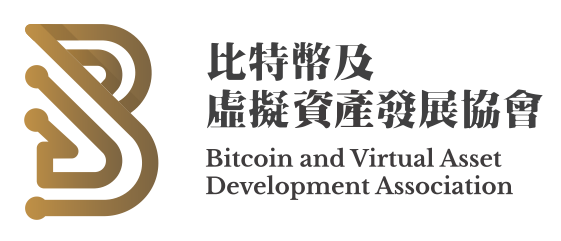 Bitcoin Development Association